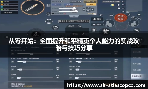 完美体育365官方网站