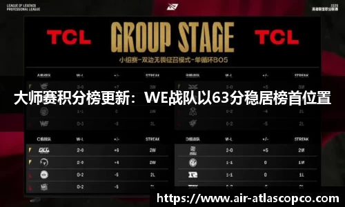 完美体育365平台官网