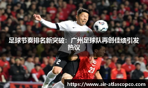 完美体育365官方网站