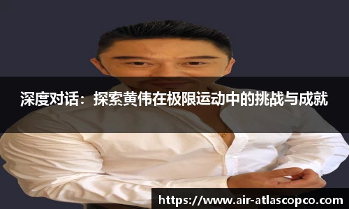 完美体育365官方网站