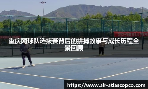 完美体育365平台官网