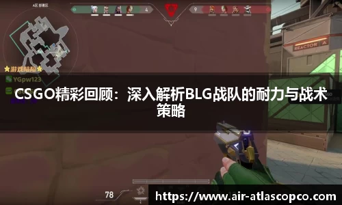 完美体育365平台官网